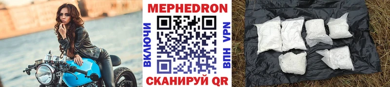 Как найти наркотики Саянск Cocaine Меф Alpha-PVP Лсд 25 МАРИХУАНА АМФЕТАМИН MDMA