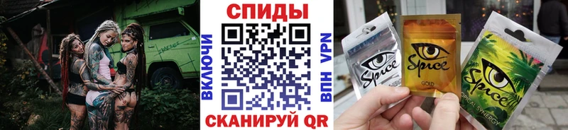 БУТИРАТ BDO 33%  купить наркоту  Саянск 