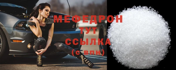 ешки Аркадак
