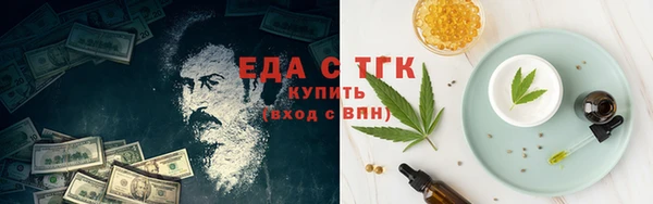 прущая мука Арсеньев
