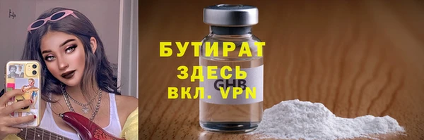 прущие крисы Пестово