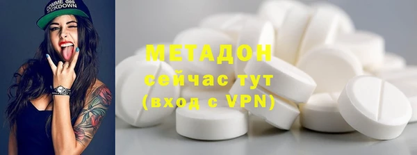 ешки Аркадак