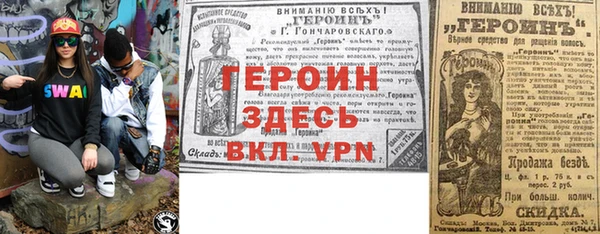 ешки Аркадак