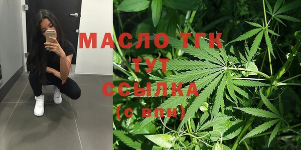 ешки Аркадак