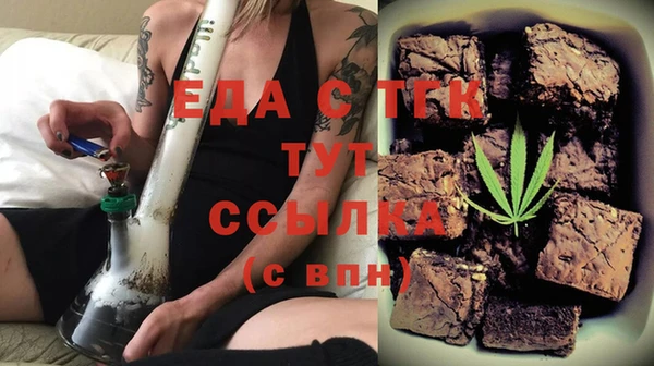 ешки Аркадак
