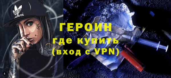 ешки Аркадак