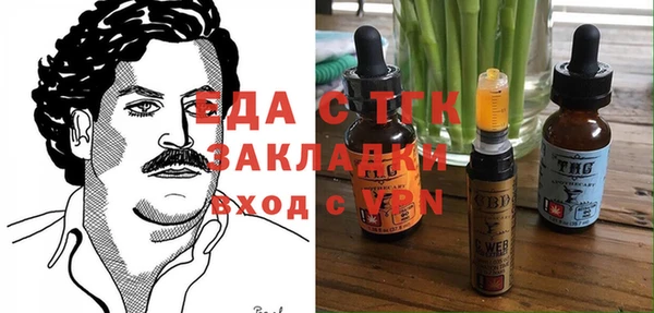 ешки Аркадак