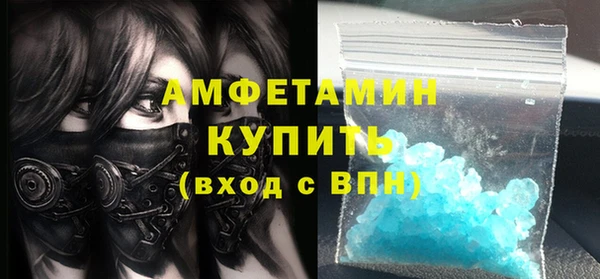 ешки Аркадак