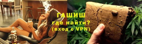 ешки Аркадак